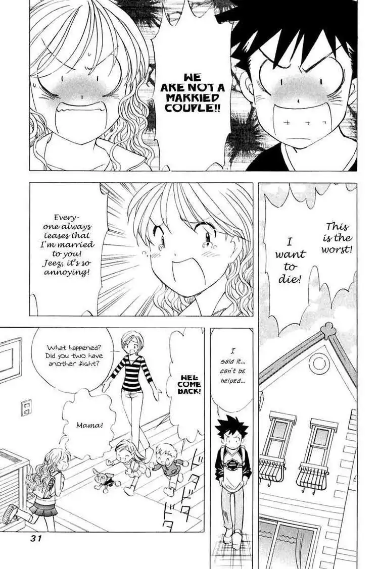 Orange Yane no Chiisana Ie Chapter 42 7
